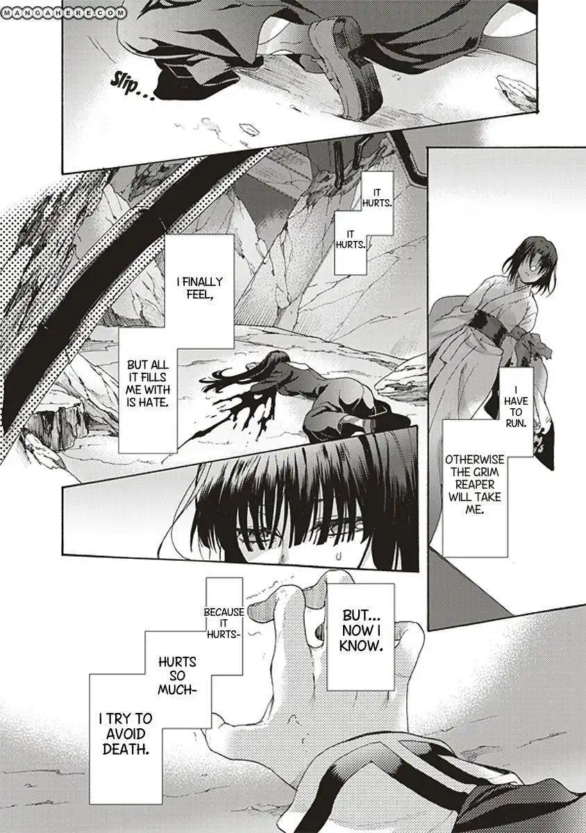 Kara no Kyoukai: The Garden of Sinners Chapter 19 12